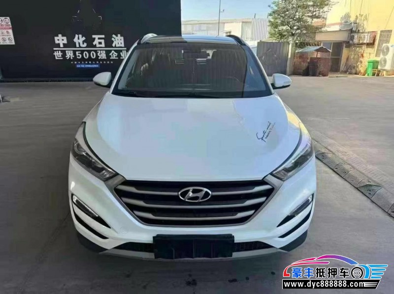 19年现代途胜轿车抵押车出售