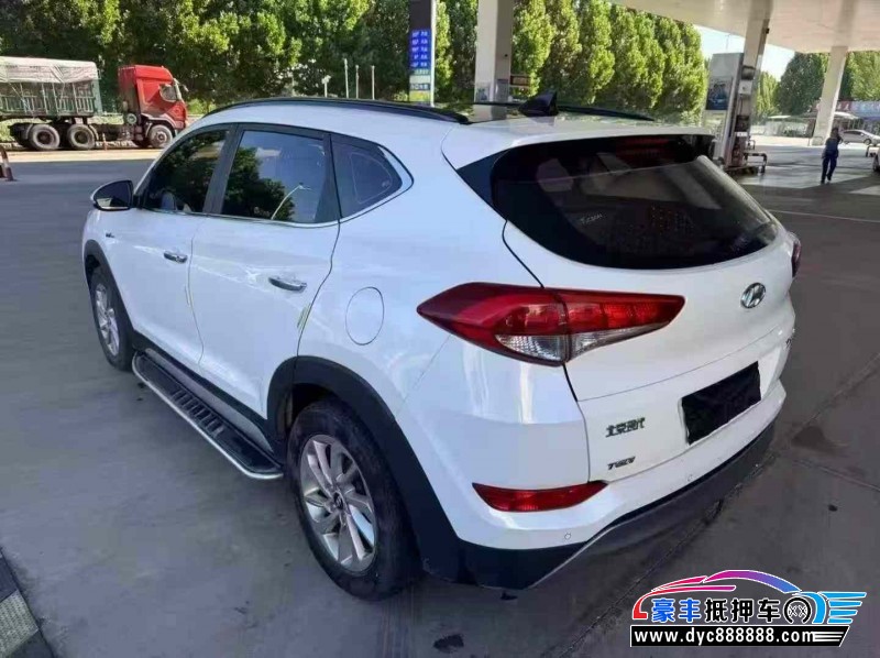 19年现代途胜轿车抵押车出售