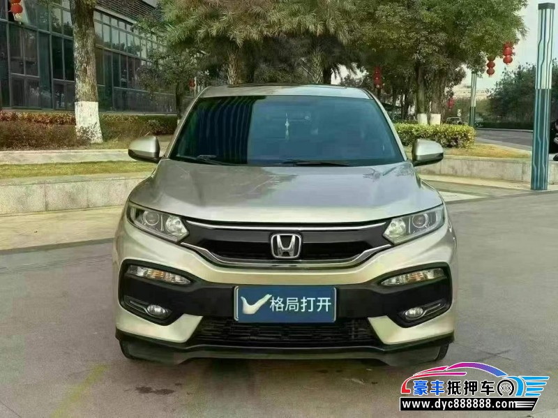 抵押车出售18年本田XRV轿车