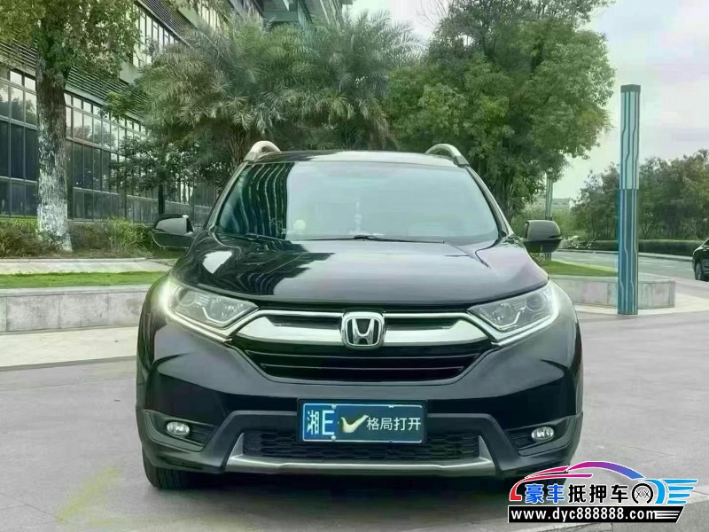 19年本田CR-V轿车抵押车出售