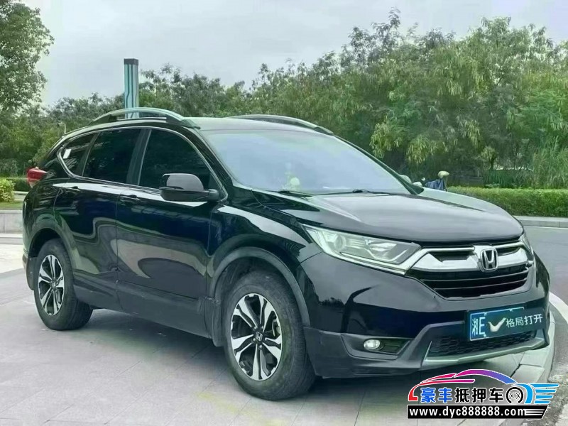 19年本田CR-V轿车抵押车出售