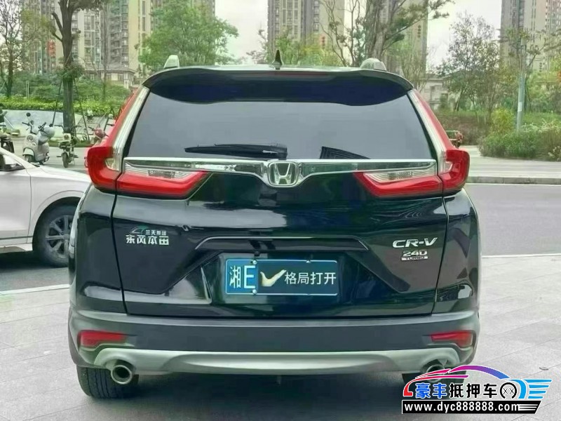 19年本田CR-V轿车抵押车出售