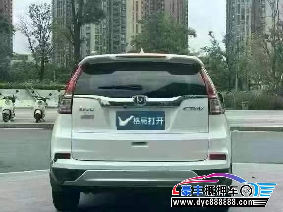 17年本田CR-V轿车抵押车出售