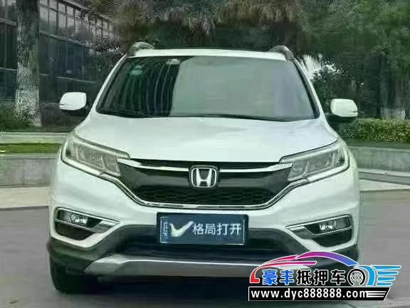 17年本田CR-V轿车抵押车出售