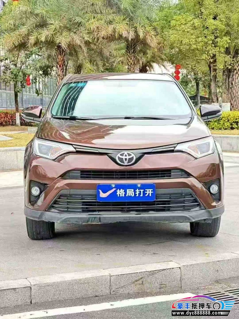 19年丰田RAV4轿车抵押车出售