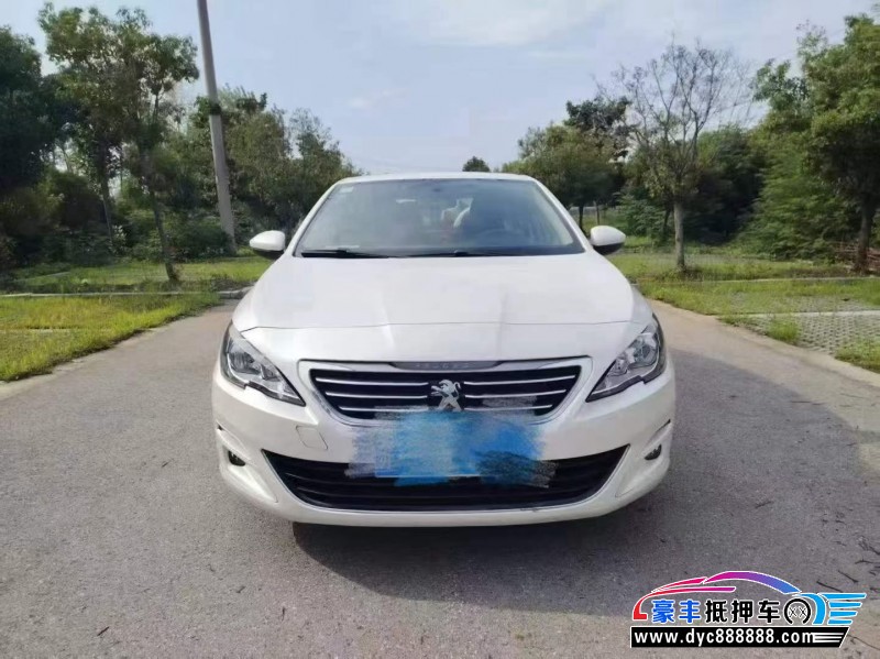 15年标致408轿车抵押车出售
