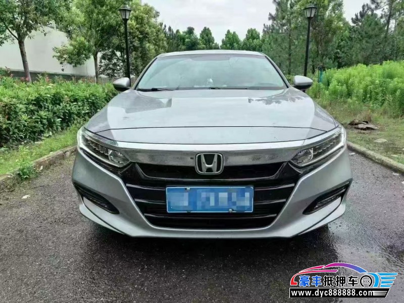 20年本田雅阁轿车抵押车出售