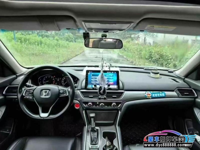 20年本田雅阁轿车抵押车出售