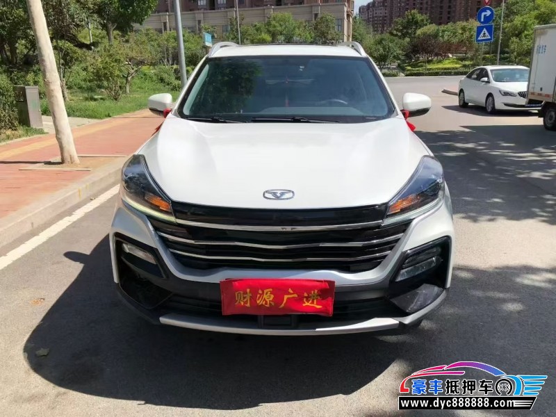 23年凯翼炫界轿车抵押车出售