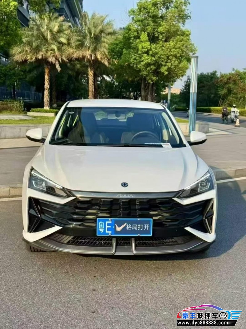 25年东风风神奕炫轿车抵押车出售