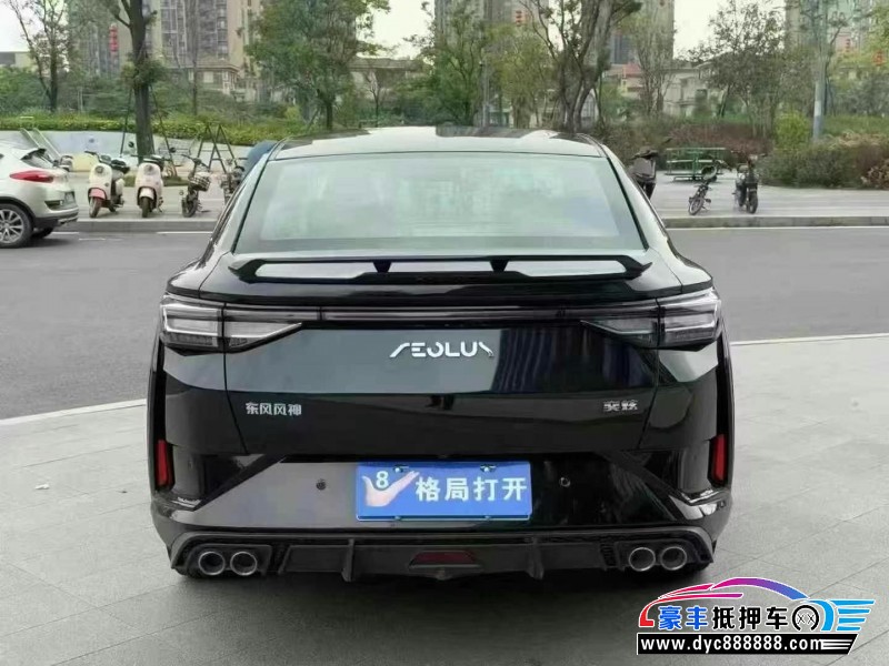 23年东风风神奕炫轿车抵押车出售