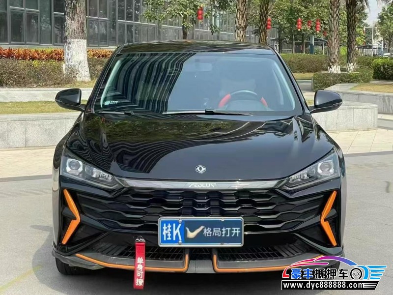 24年东风风神奕炫轿车抵押车出售