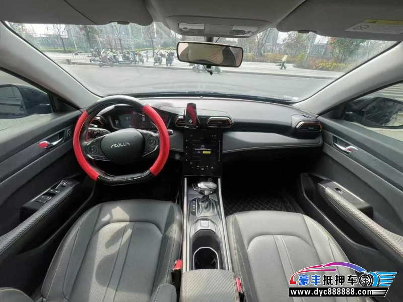 24年东风风神奕炫轿车抵押车出售