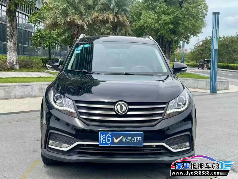 19年东风风光580轿车抵押车出售