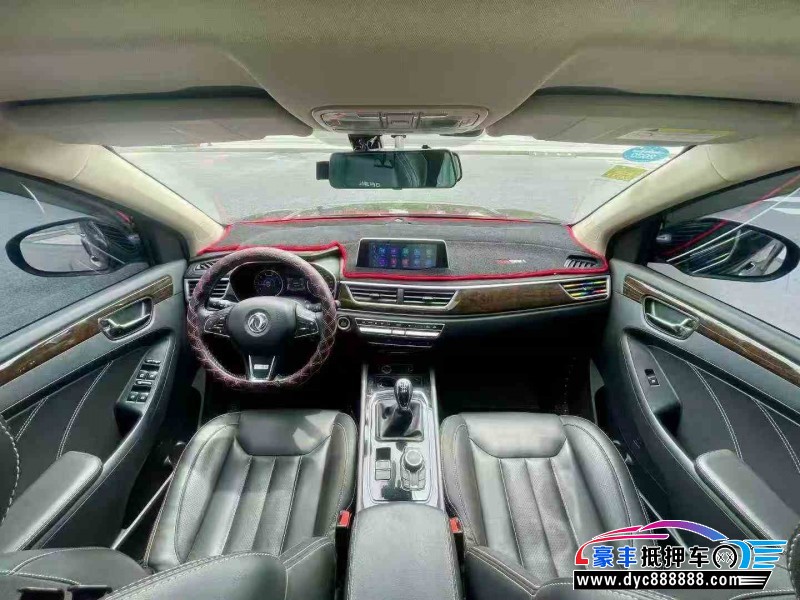 19年东风风光580轿车抵押车出售