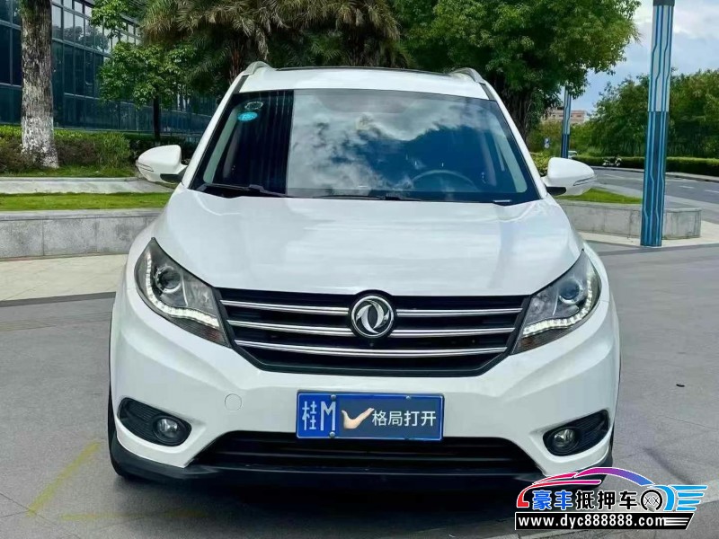18年东风风光580轿车抵押车出售