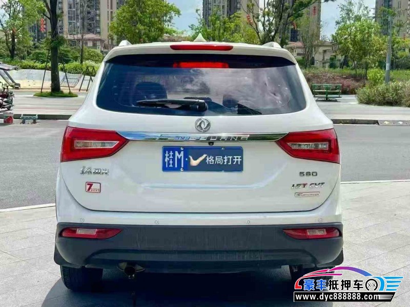 18年东风风光580轿车抵押车出售