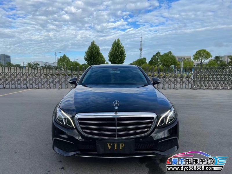 19年奔驰E轿车抵押车出售