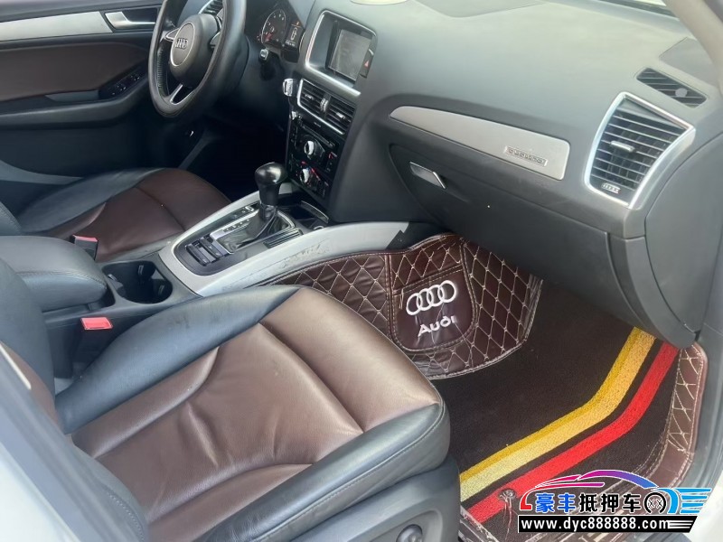 17年奥迪Q5轿车抵押车出售