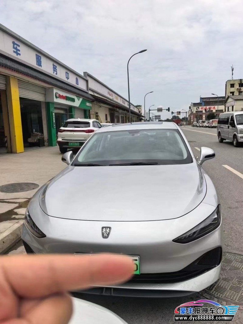 25年荣威D7轿车抵押车出售