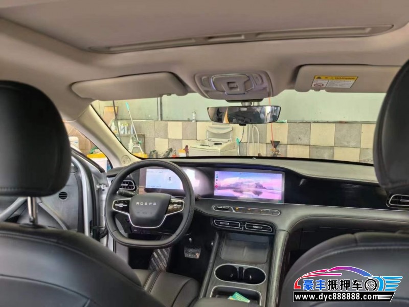 25年荣威D7轿车抵押车出售