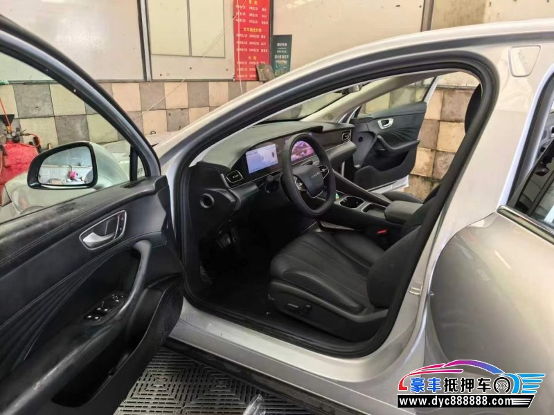 25年荣威D7轿车抵押车出售