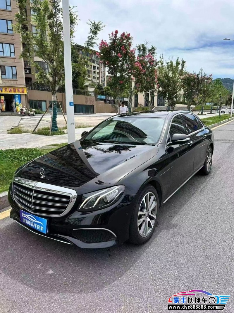17年奔驰E轿车抵押车出售