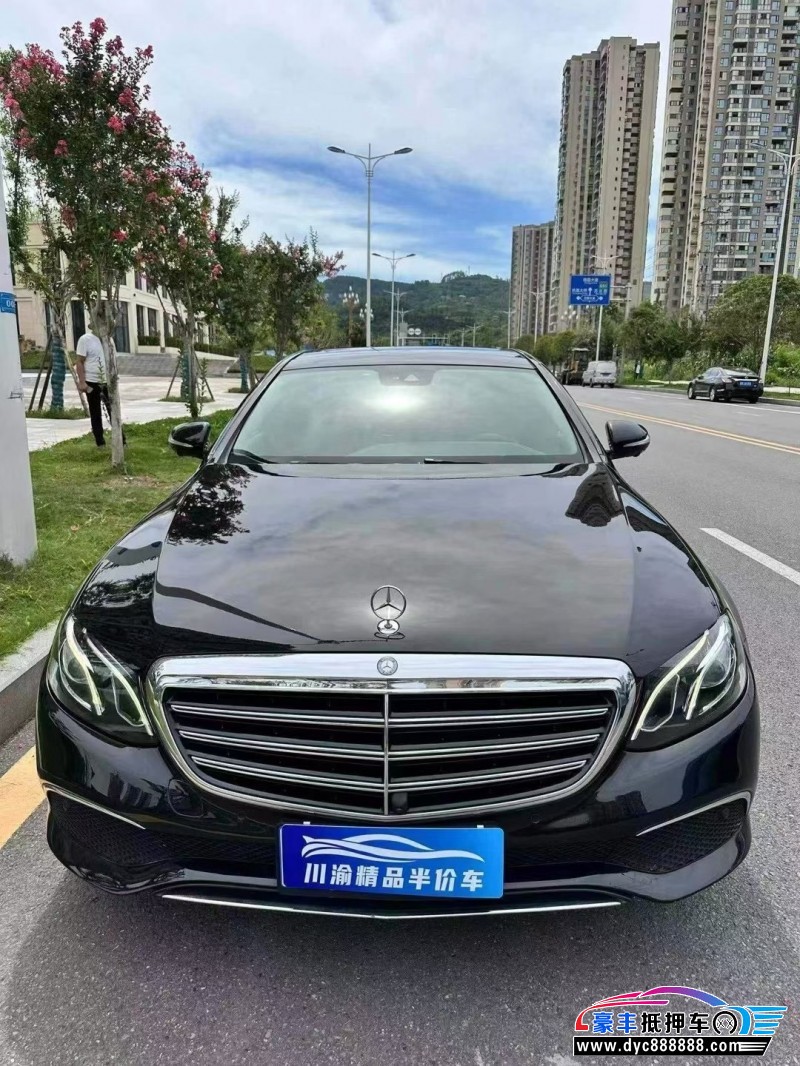 17年奔驰E轿车抵押车出售