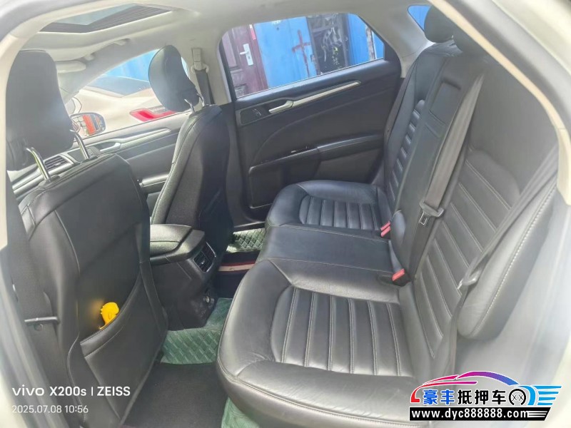 15年福特蒙迪欧轿车抵押车出售