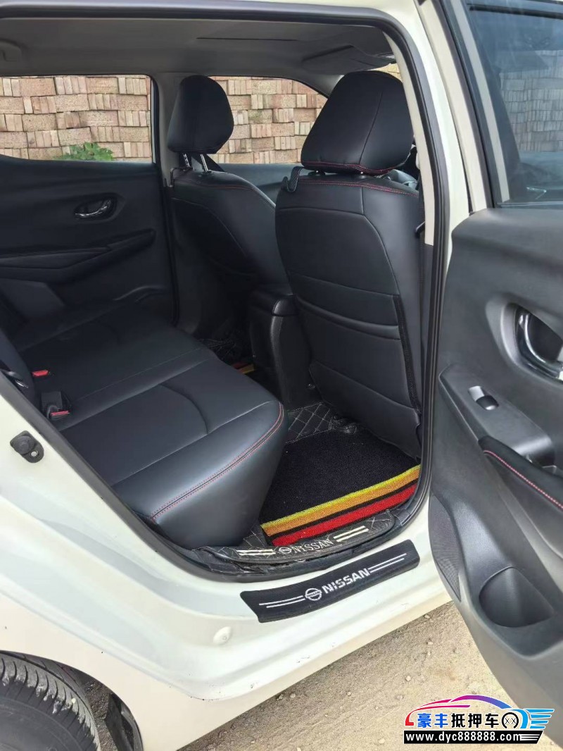 20年日产蓝鸟轿车抵押车出售