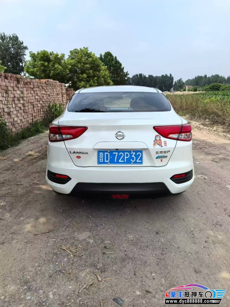 20年日产蓝鸟轿车抵押车出售