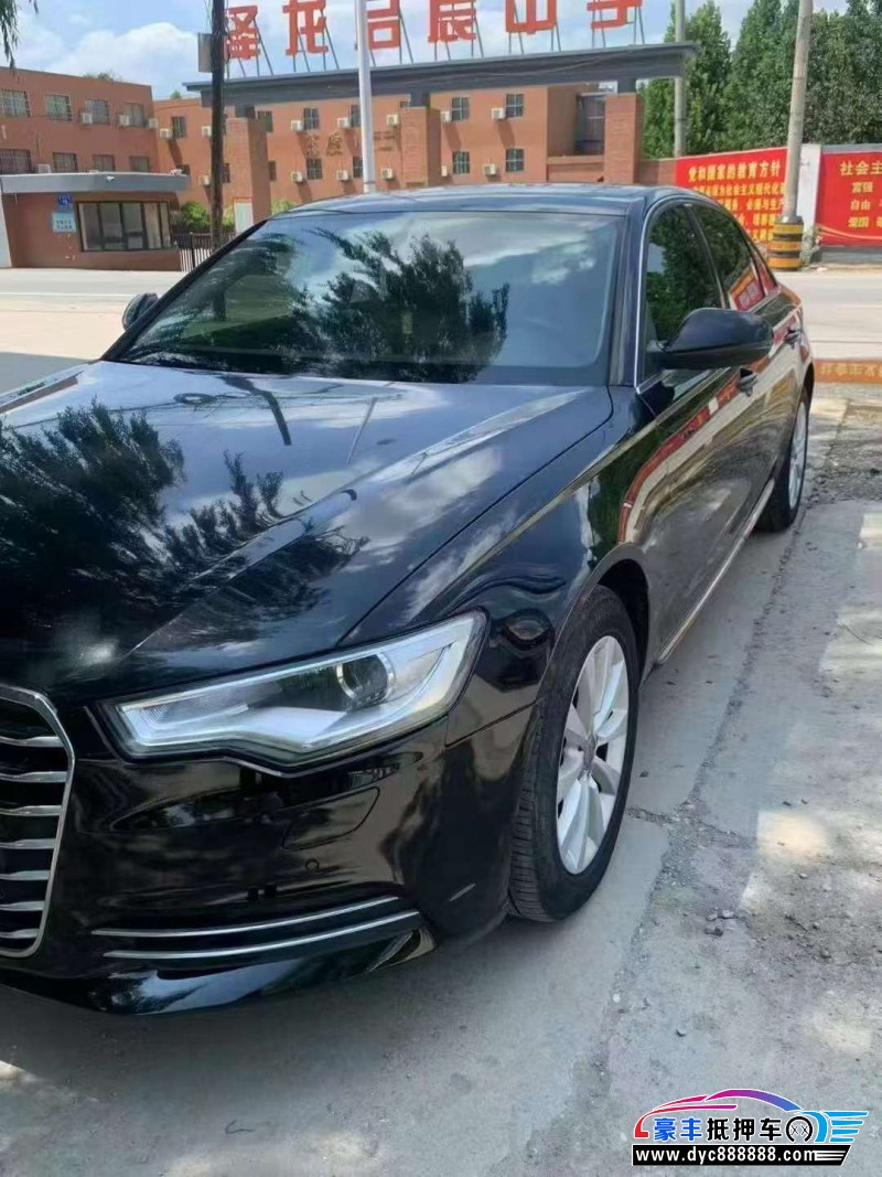 13年奥迪A6L轿车抵押车出售