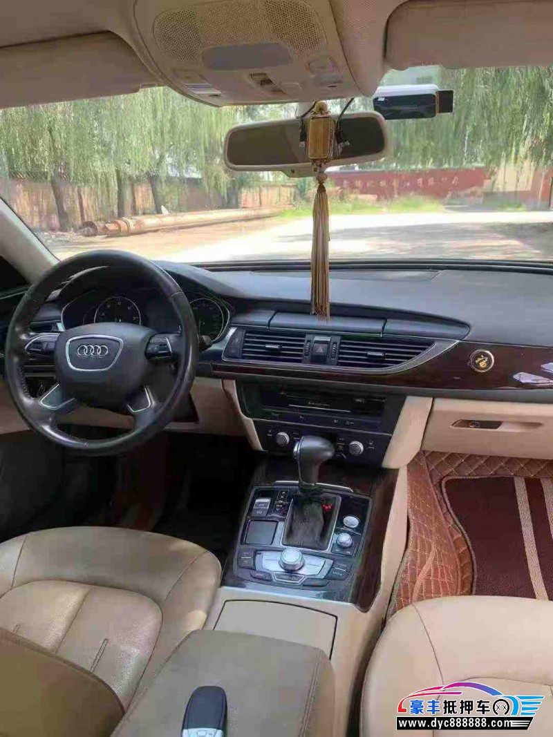13年奥迪A6L轿车抵押车出售