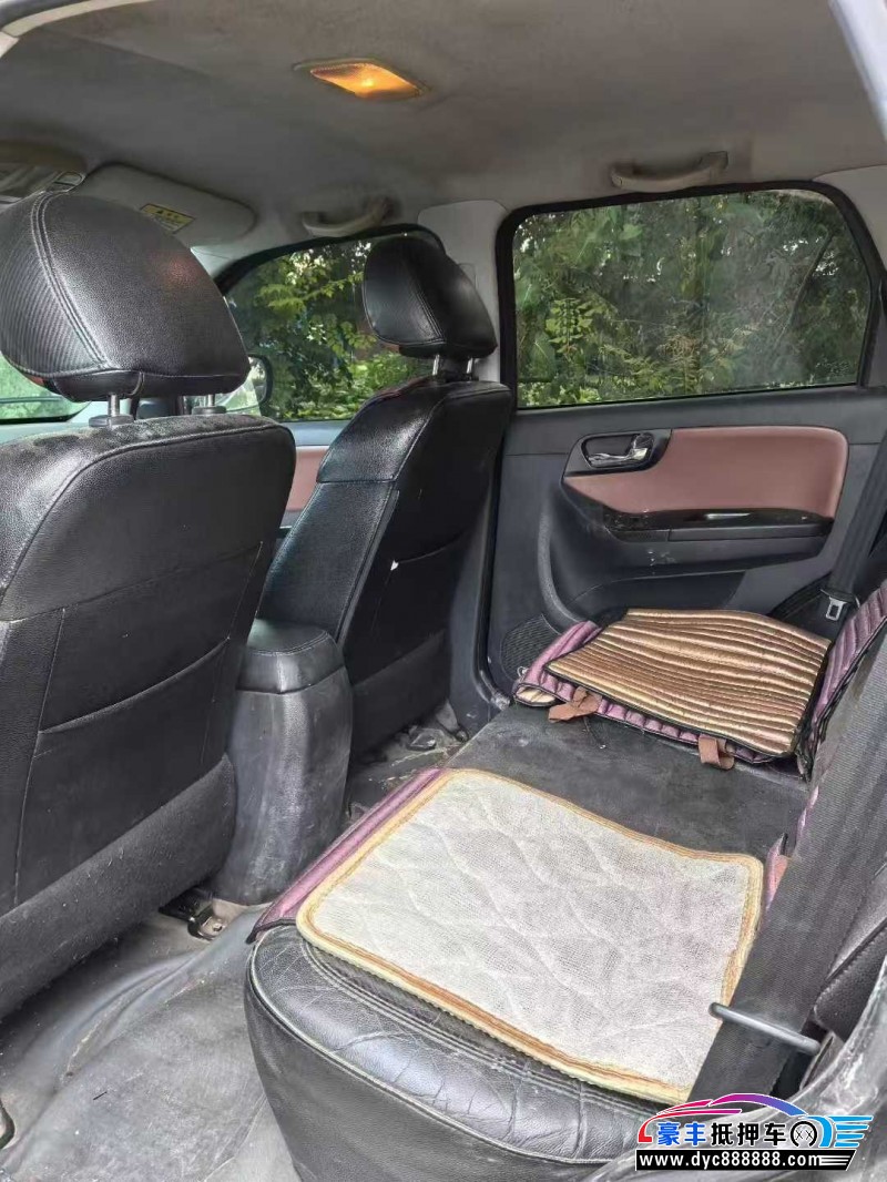 13年海马S7轿车抵押车出售