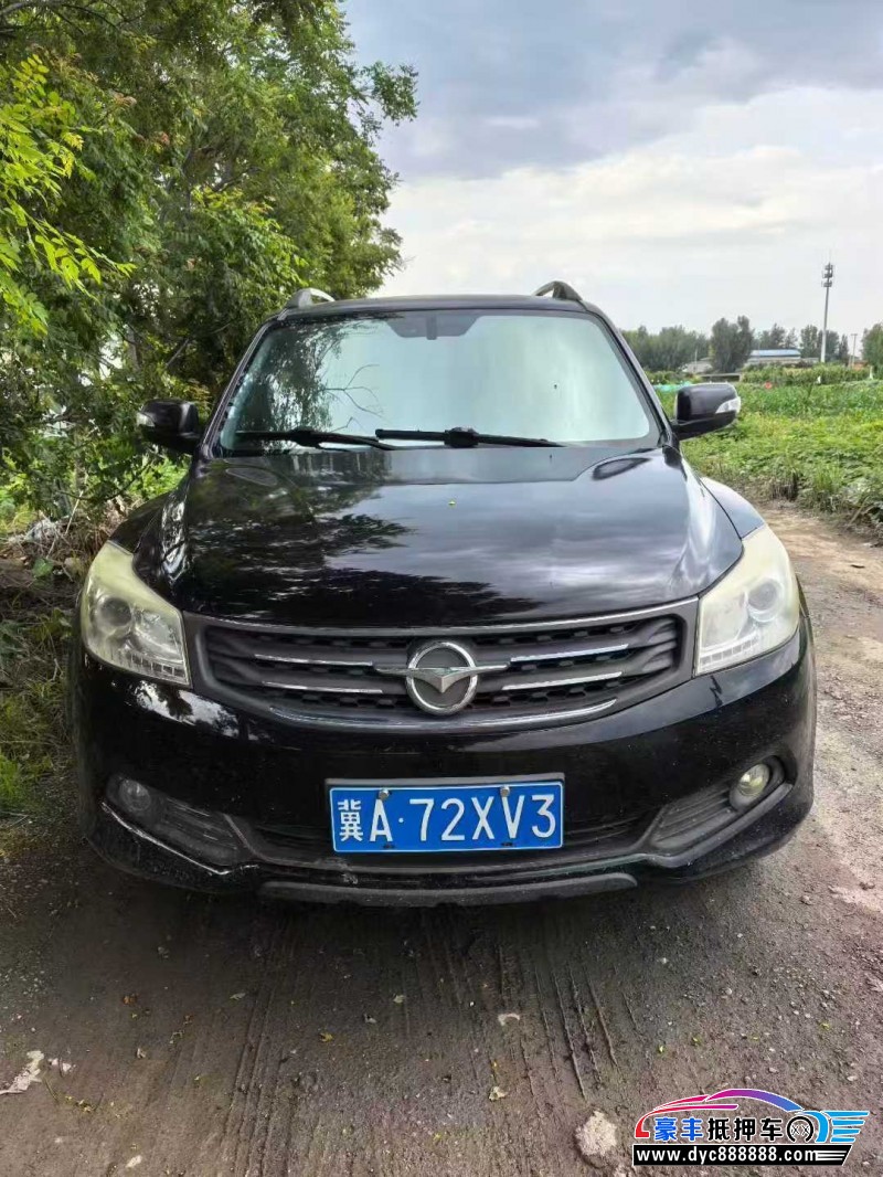 13年海马S7轿车抵押车出售