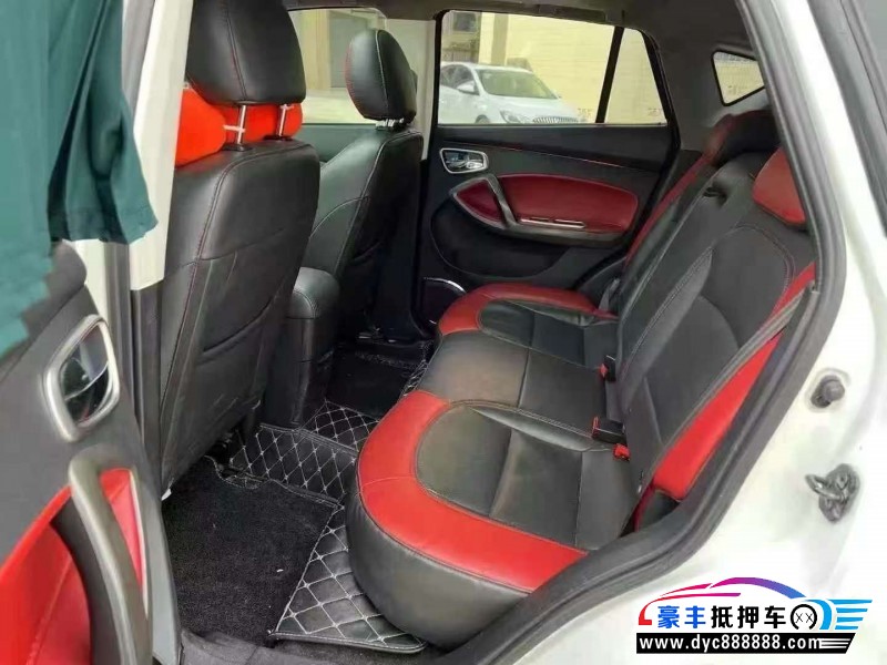 16年海马S5轿车抵押车出售