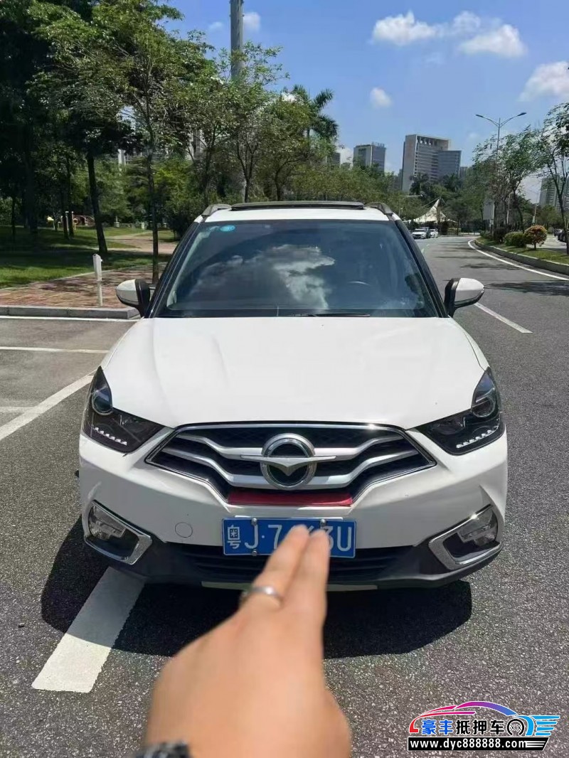 17年海马S5轿车抵押车出售