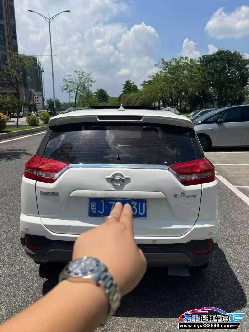 17年海马S5轿车抵押车出售