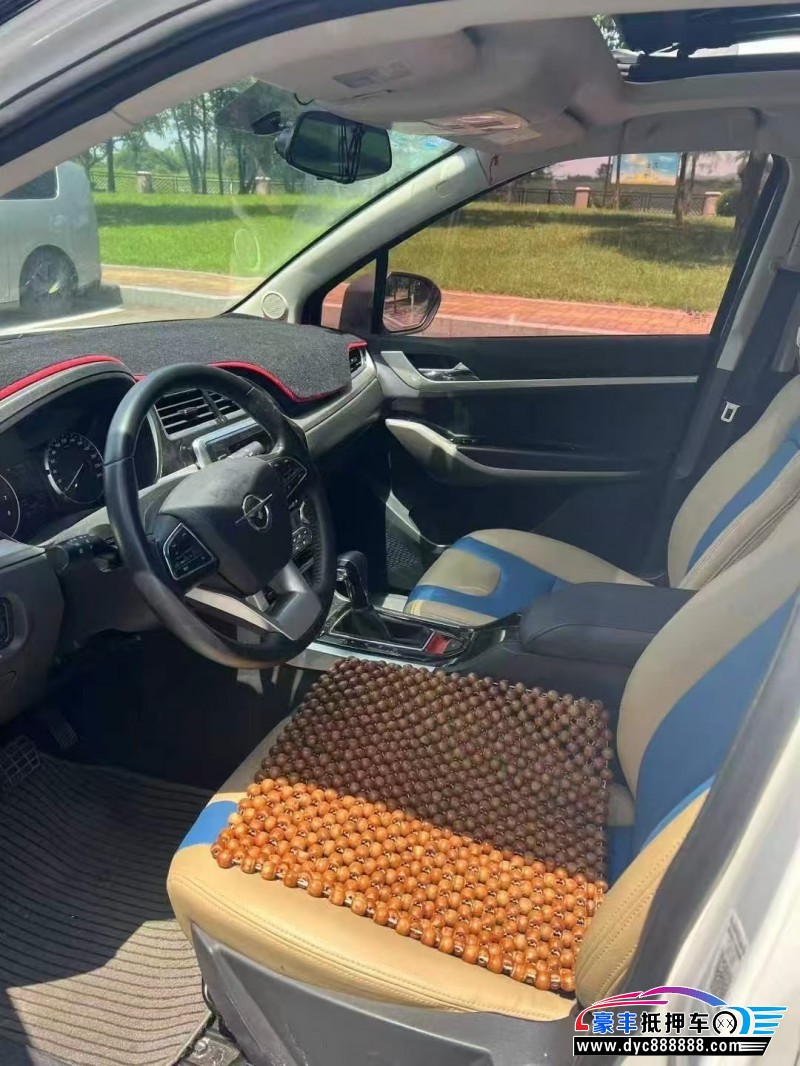 17年海马S5轿车抵押车出售