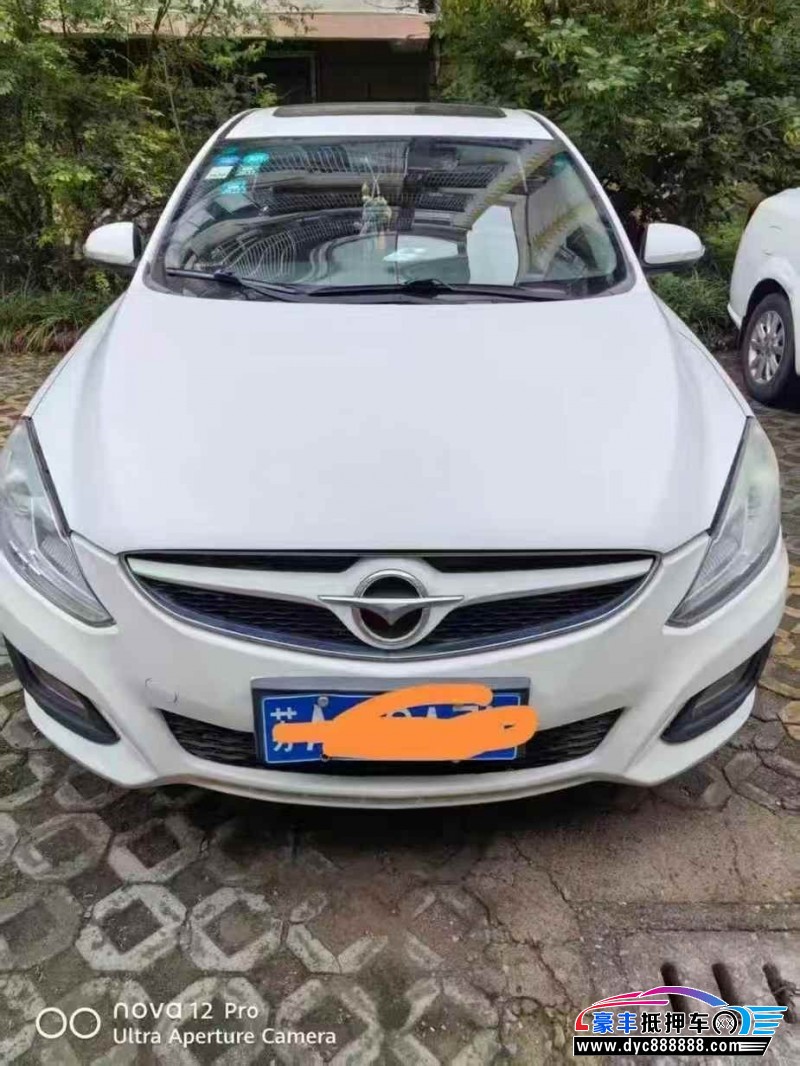 18年海马M6轿车抵押车出售