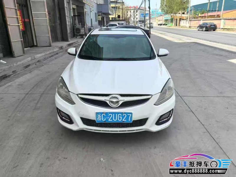 17年海马M6轿车抵押车出售