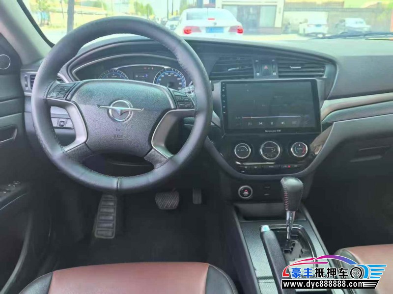 17年海马M6轿车抵押车出售