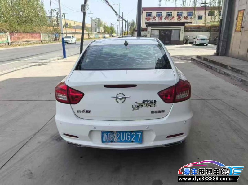 17年海马M6轿车抵押车出售