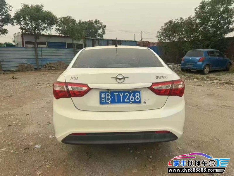 18年海马M3轿车抵押车出售