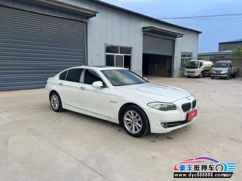 13年宝马5系轿车抵押车出售