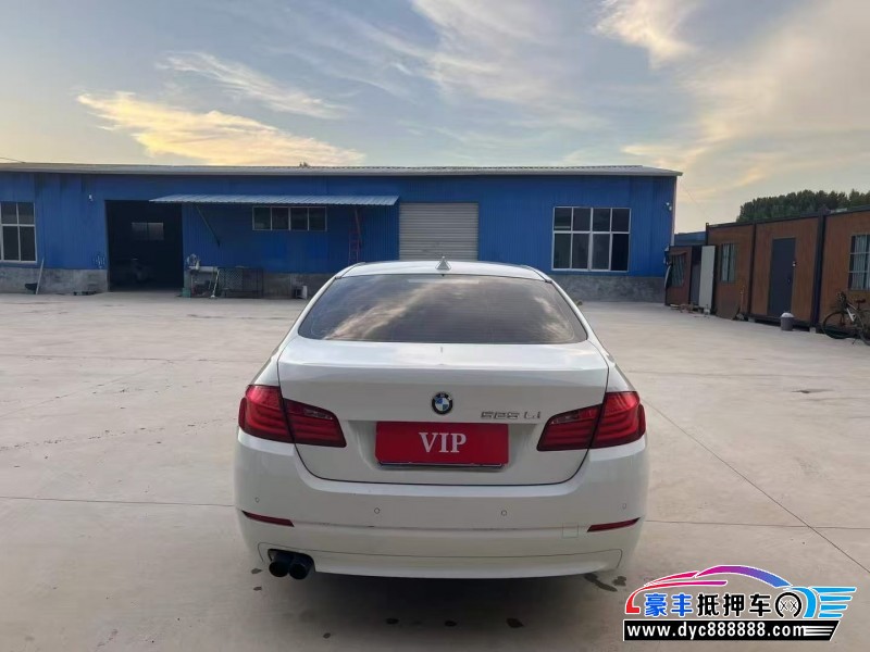 13年宝马5系轿车抵押车出售