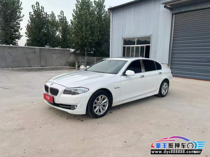 13年宝马5系轿车抵押车出售