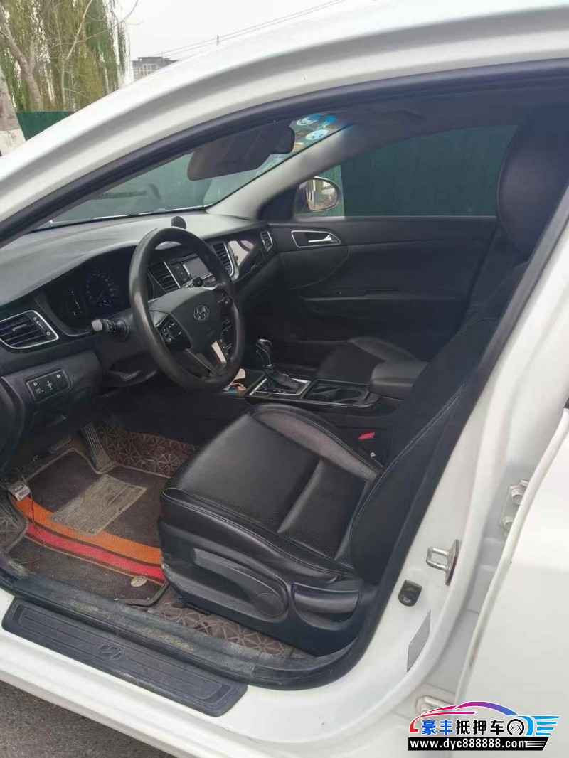 15年现代名图轿车抵押车出售