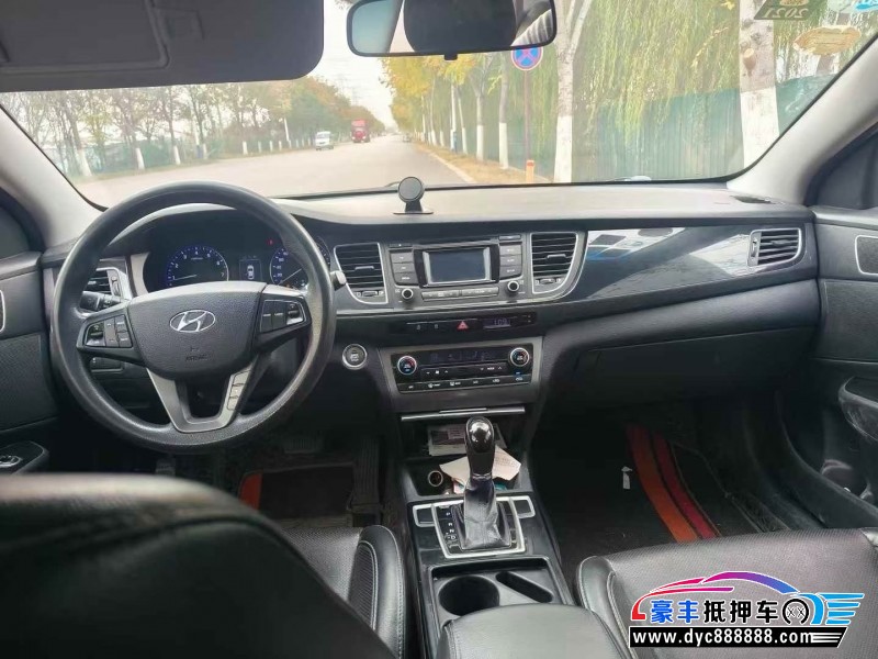 15年现代名图轿车抵押车出售