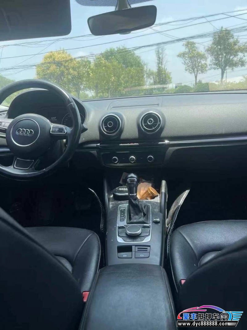 16年奥迪A3轿车抵押车出售